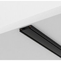 Maytoni Technical Radity TRX084-111B Image #4