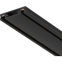 Maytoni Technical Radity TRX084-111B