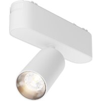 Maytoni Radity Focus LED TR103-1-5W3K-M-W