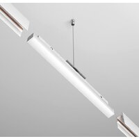 Maytoni Technical Exility TRX034DR4-200W Image #4