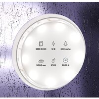 Maytoni Led strip 12В 5050 7.2Вт/м 6000К IP65 10125 Image #5