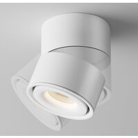 Maytoni Yin C084CL-15W3K-W Image #5