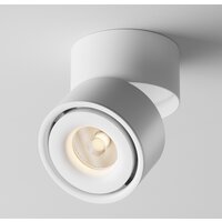 Maytoni Yin C084CL-15W3K-W Image #2