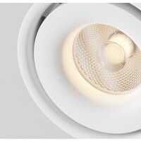 Maytoni Yin C084CL-15W3K-W Image #3