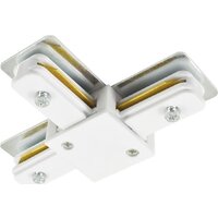Maytoni Technical Accessories for tracks Exility TRAM034CL-41B
