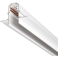 Maytoni Technical Exility TRX034-423W