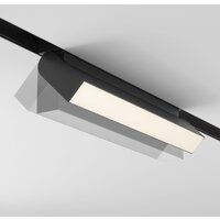 Technical Basis Rot TR075-2-20W4K-B Image #2