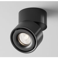 Maytoni Yin C084CL-15W4K-D-B Image #2