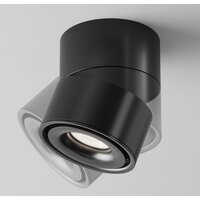 Maytoni Yin C084CL-15W4K-D-B Image #5