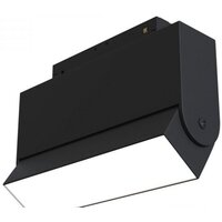 Maytoni TR013-2-10W3K-B