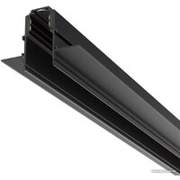 Maytoni Technical Exility TRX034-423B