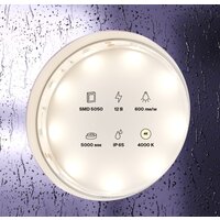 Maytoni Led strip 12В 5050 7.2Вт/м 4000К IP65 10124 Image #5