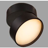 Maytoni Onda C024CL-L18B Image #2