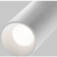 Maytoni Focus LED TR032-4-5W3K-S-DS-W Image #2