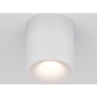 Technical Spark C094-GU10-W