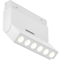 Maytoni Exility Points TR033-2-6W4K-W Image #1