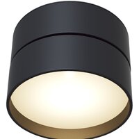 Maytoni Onda C024CL-L18B4K Image #4