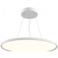Maytoni Cosmos MOD057PL-L54W4K