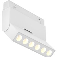 Maytoni Exility Points TR033-2-6W3K-W