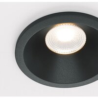 Maytoni Zoom DL034-01-06W3K-B Image #4