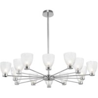 Maytoni Ralar MOD068PL-14CH