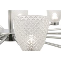 Maytoni Ralar MOD068PL-14CH Image #4