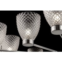 Maytoni Ralar MOD068PL-14CH Image #2