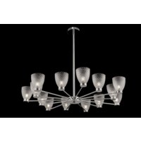 Maytoni Ralar MOD068PL-14CH Image #3