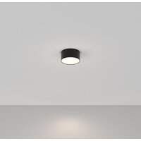 Maytoni Zon C032CL-12W4K-RD-B Image #2