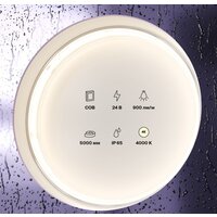 Maytoni Led strip 24В COB 12Вт/м 4000К IP65 10186 Image #5