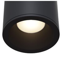 Maytoni Antares C029CL-01B Image #2