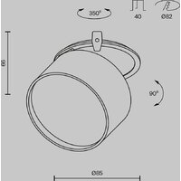 Technical Onda DL024-12W-DTW-BMG Image #10