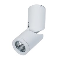 Maytoni Tube C019CW-01W