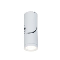 Maytoni Tube C019CW-01W Image #3