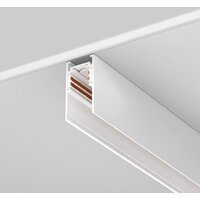 Maytoni Technical Exility TRX034-411W Image #3