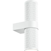 Maytoni Focus Design C069WL-02W Image #1