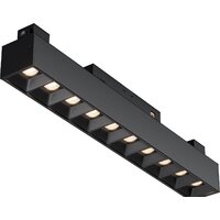 Maytoni Points Gravity TR076-2-20W4K-B