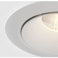 Maytoni Yin DL031-L12W3K-D-W Image #4