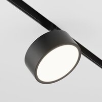 Technical Rado TR040-2-18W3K Image #4