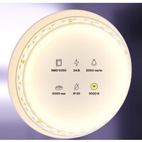 Maytoni Led strip 24В 5050 21Вт/м 3000К IP20 20022 Image #4