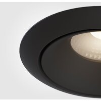 Maytoni Yin DL031-L12W4K-D-B Image #4