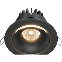 Maytoni Yin DL031-L12W4K-D-B Image #1