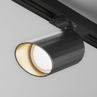 Technical Lipari TR087-1-GU10-B