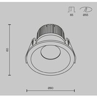 Maytoni Zoom DL034-01-06W4K-D-W Image #7