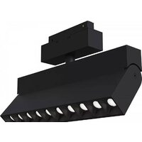 Maytoni Points Rot Tr077-2-20W4K-B