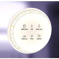 Maytoni Led strip 12В 5050 14.4Вт/м 4000К IP20 10129 Image #5