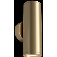 Maytoni FOCUS S C068WL-02MG Image #2