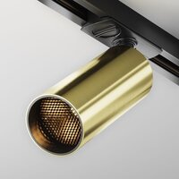 Technical Focus LED TR021-1-12W3K-W-BBS Image #8