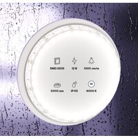 Maytoni Led strip 12В 2835 9.6Вт/м 6000К IP65 10113 Image #5