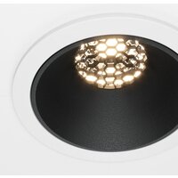 Maytoni Alfa LED DL043-01-10W4K-RD-WB Image #5